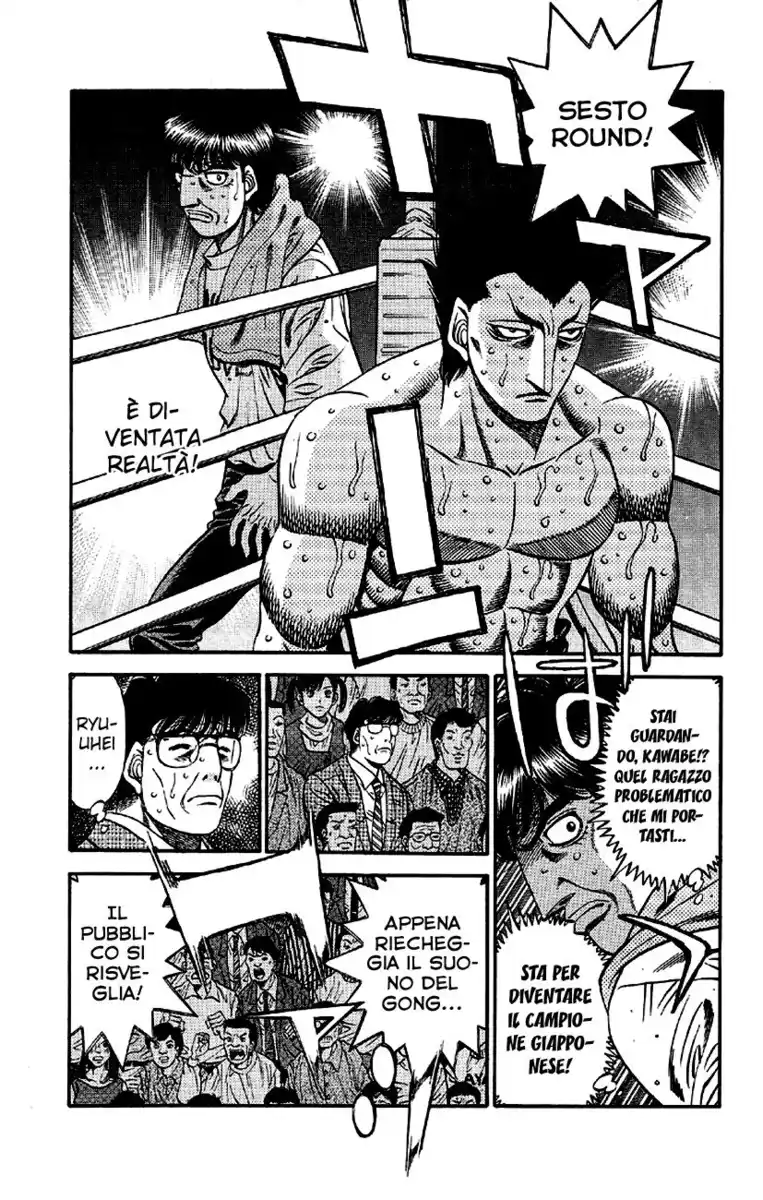 Hajime no Ippo Capitolo 494 page 12