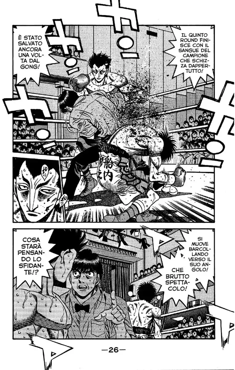 Hajime no Ippo Capitolo 494 page 5