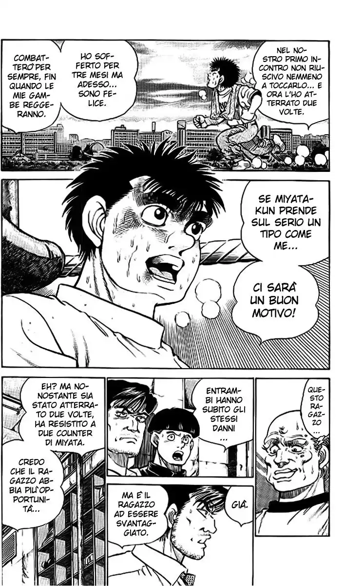 Hajime no Ippo Capitolo 11 page 10