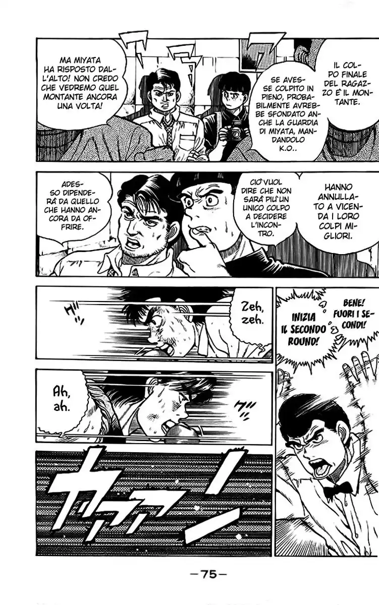 Hajime no Ippo Capitolo 11 page 11