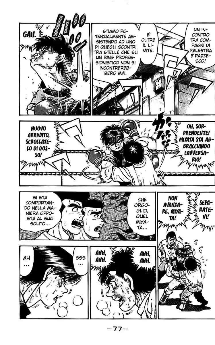 Hajime no Ippo Capitolo 11 page 13