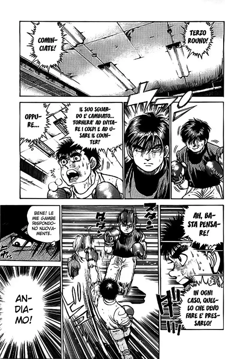 Hajime no Ippo Capitolo 11 page 15