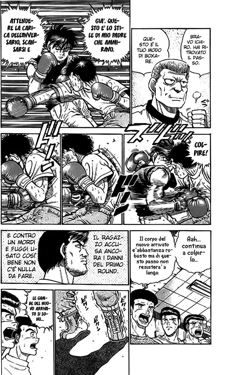 Hajime no Ippo Capitolo 11 page 18