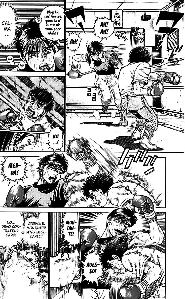 Hajime no Ippo Capitolo 11 page 3