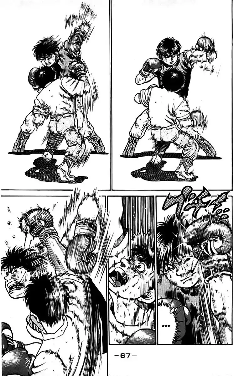 Hajime no Ippo Capitolo 11 page 4