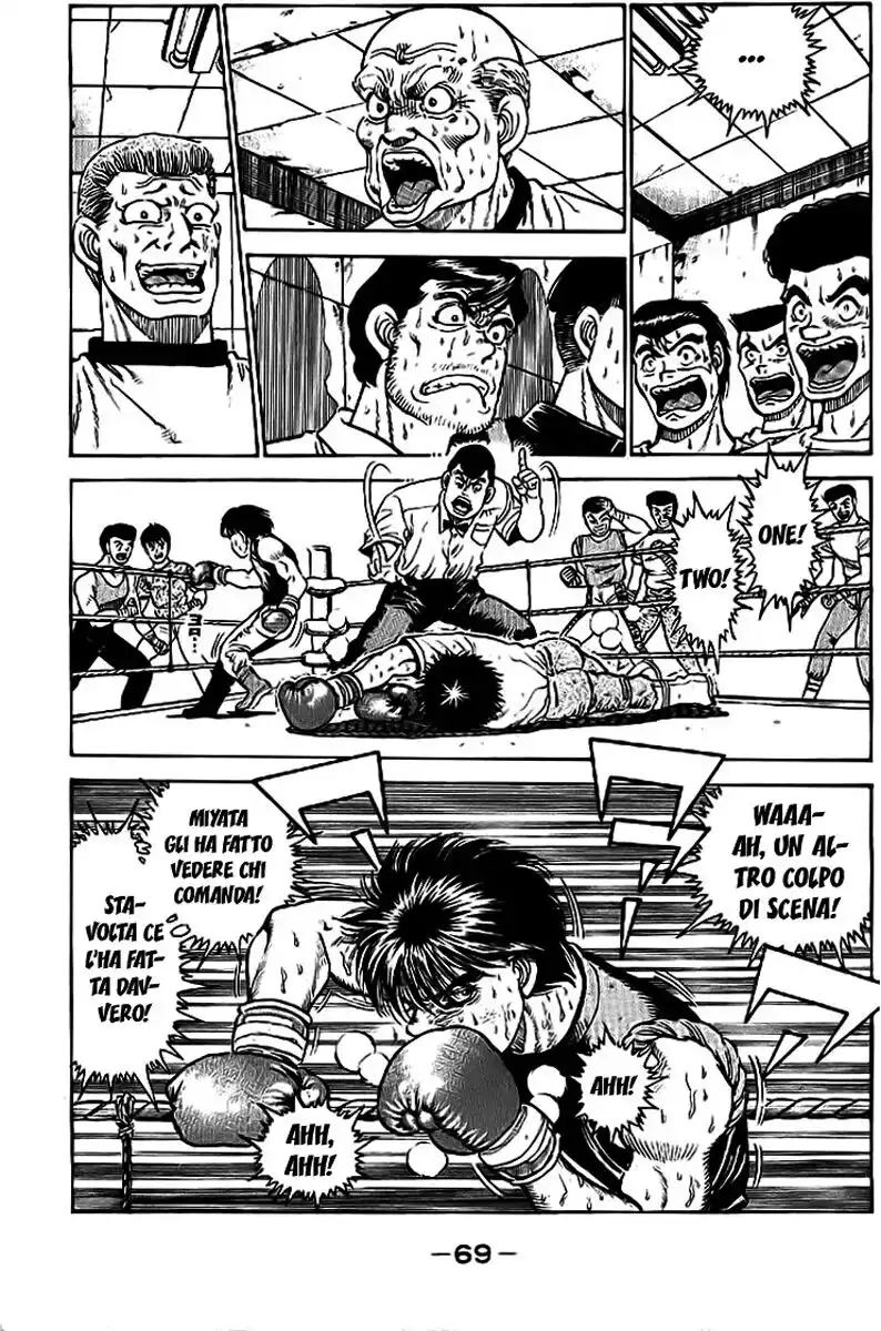 Hajime no Ippo Capitolo 11 page 6