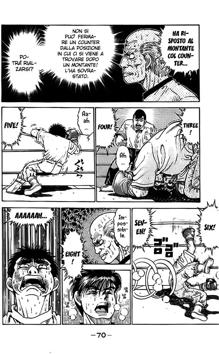 Hajime no Ippo Capitolo 11 page 7