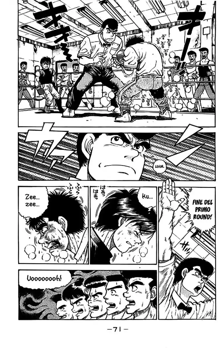 Hajime no Ippo Capitolo 11 page 8