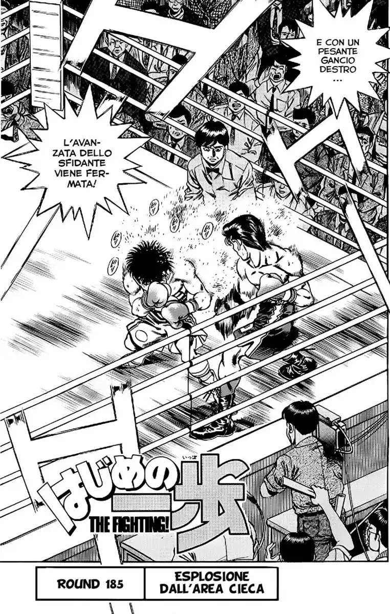 Hajime no Ippo Capitolo 185 page 2