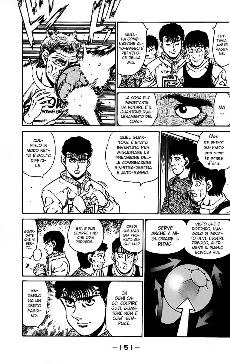 Hajime no Ippo Capitolo 158 page 10