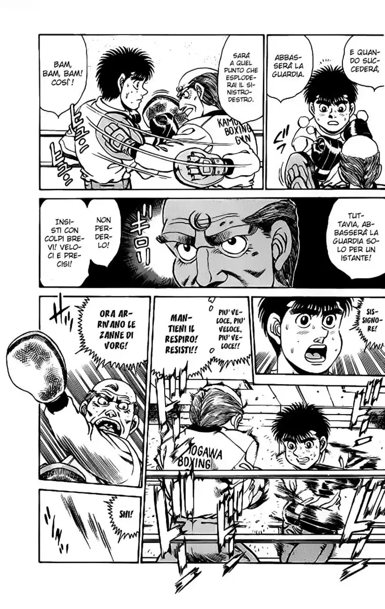 Hajime no Ippo Capitolo 158 page 14