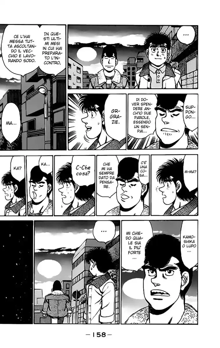 Hajime no Ippo Capitolo 158 page 17