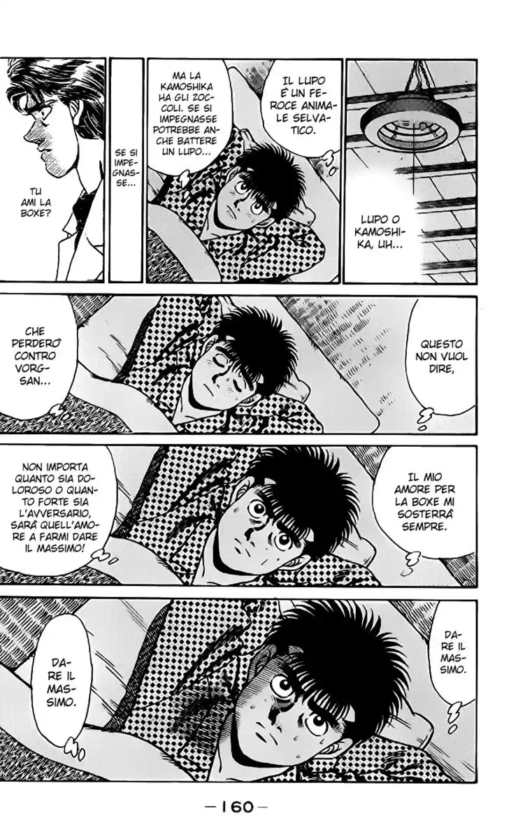 Hajime no Ippo Capitolo 158 page 19