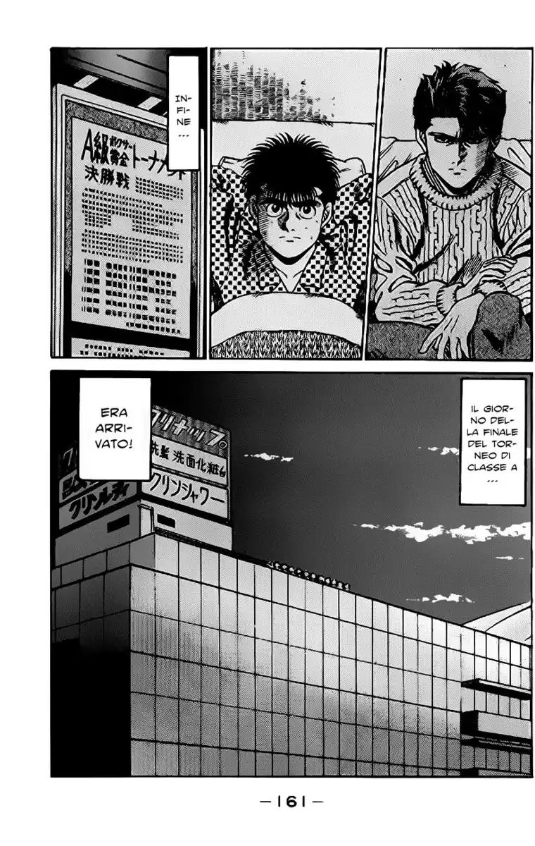 Hajime no Ippo Capitolo 158 page 20