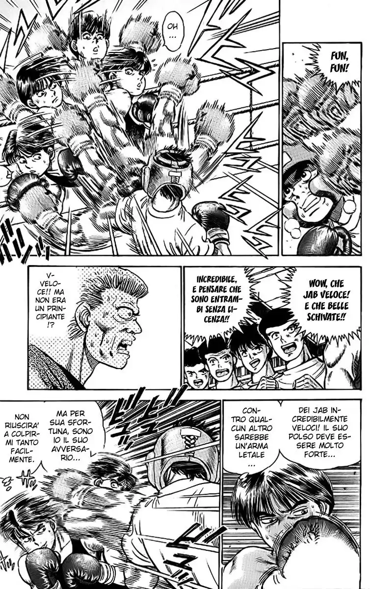 Hajime no Ippo Capitolo 03 page 12