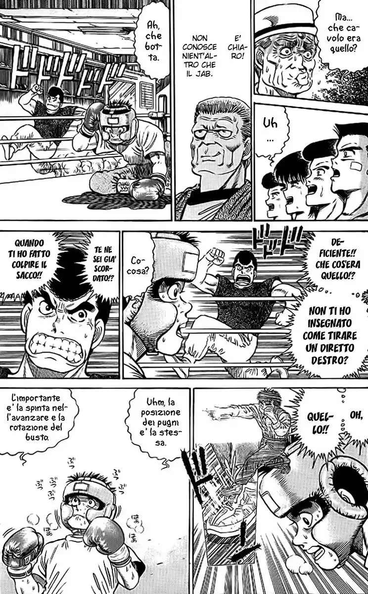 Hajime no Ippo Capitolo 03 page 14