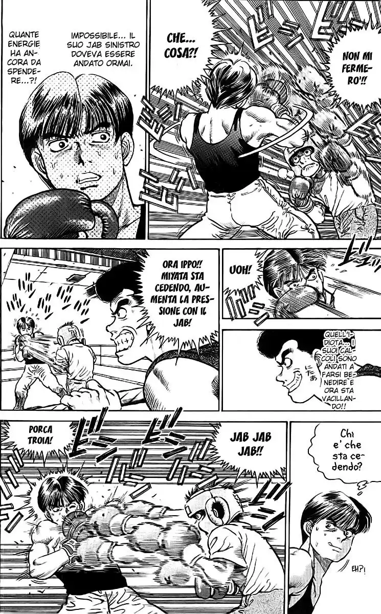 Hajime no Ippo Capitolo 03 page 17