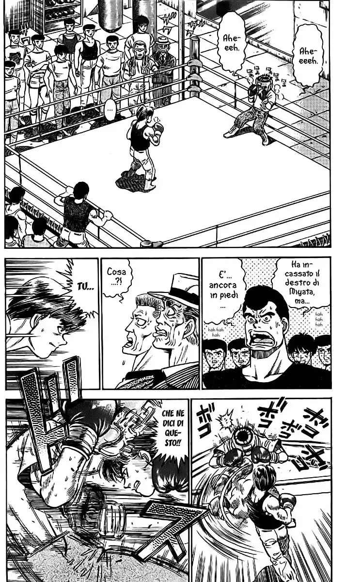 Hajime no Ippo Capitolo 03 page 3