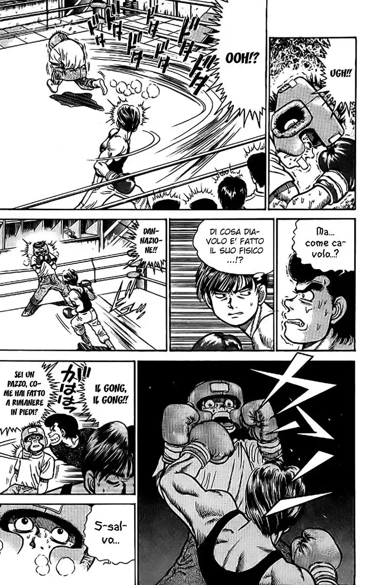 Hajime no Ippo Capitolo 03 page 4