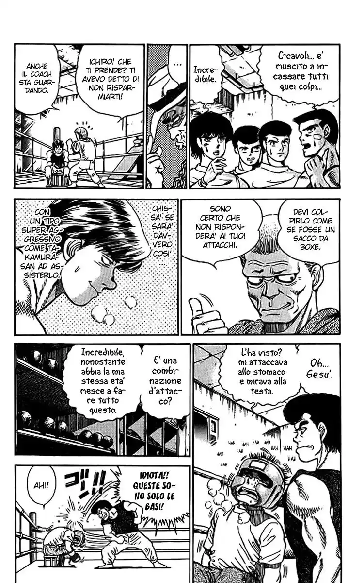 Hajime no Ippo Capitolo 03 page 5