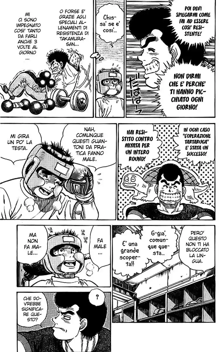 Hajime no Ippo Capitolo 03 page 6