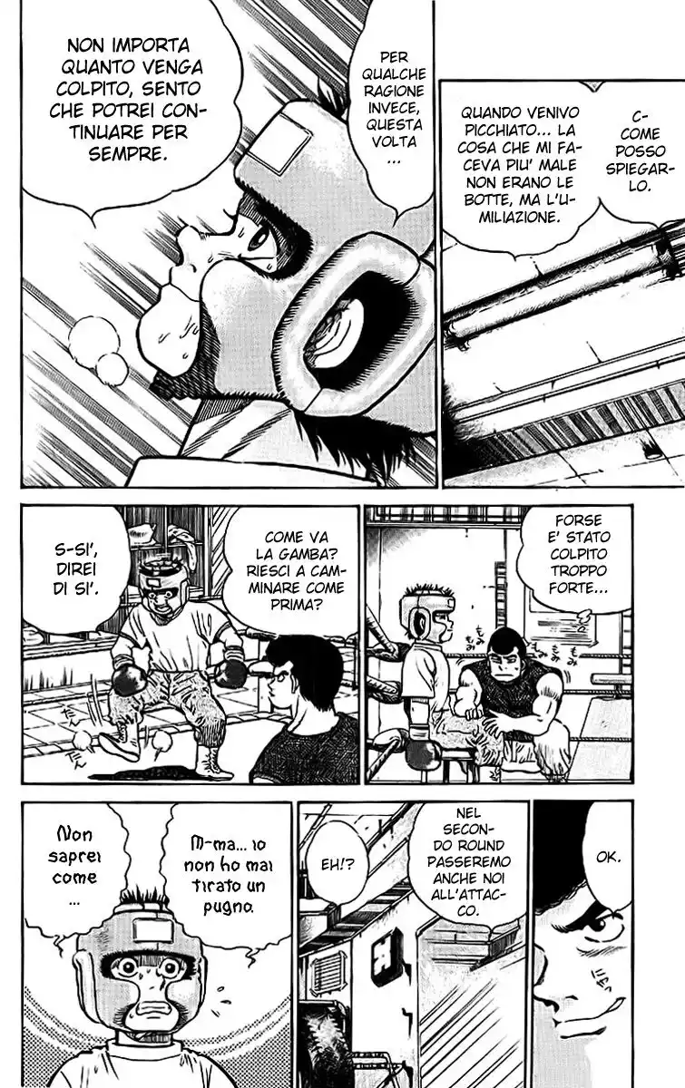 Hajime no Ippo Capitolo 03 page 7