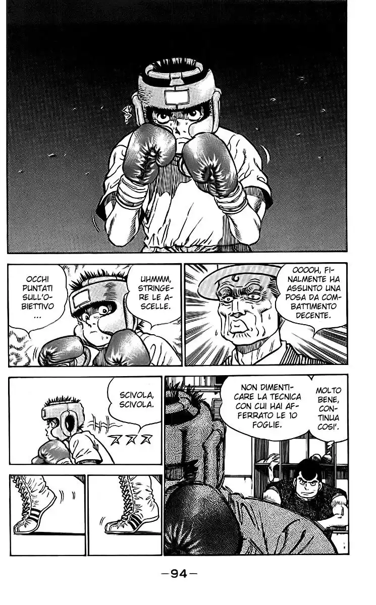 Hajime no Ippo Capitolo 03 page 9