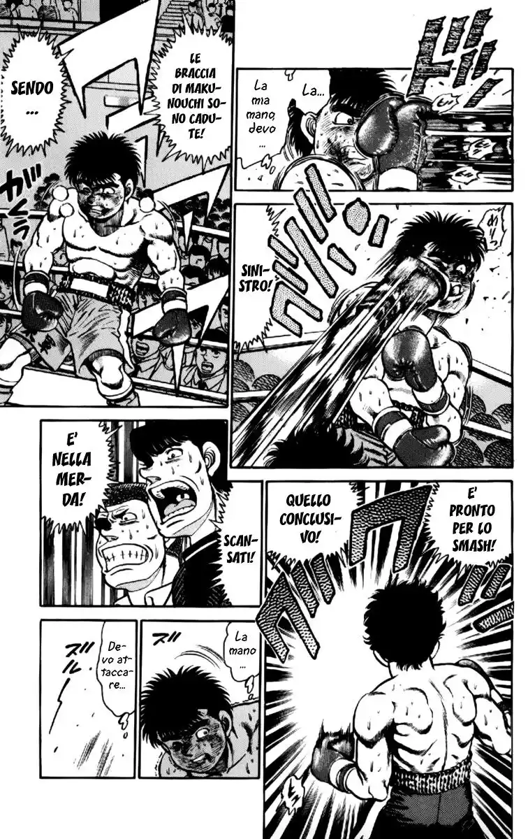 Hajime no Ippo Capitolo 105 page 10