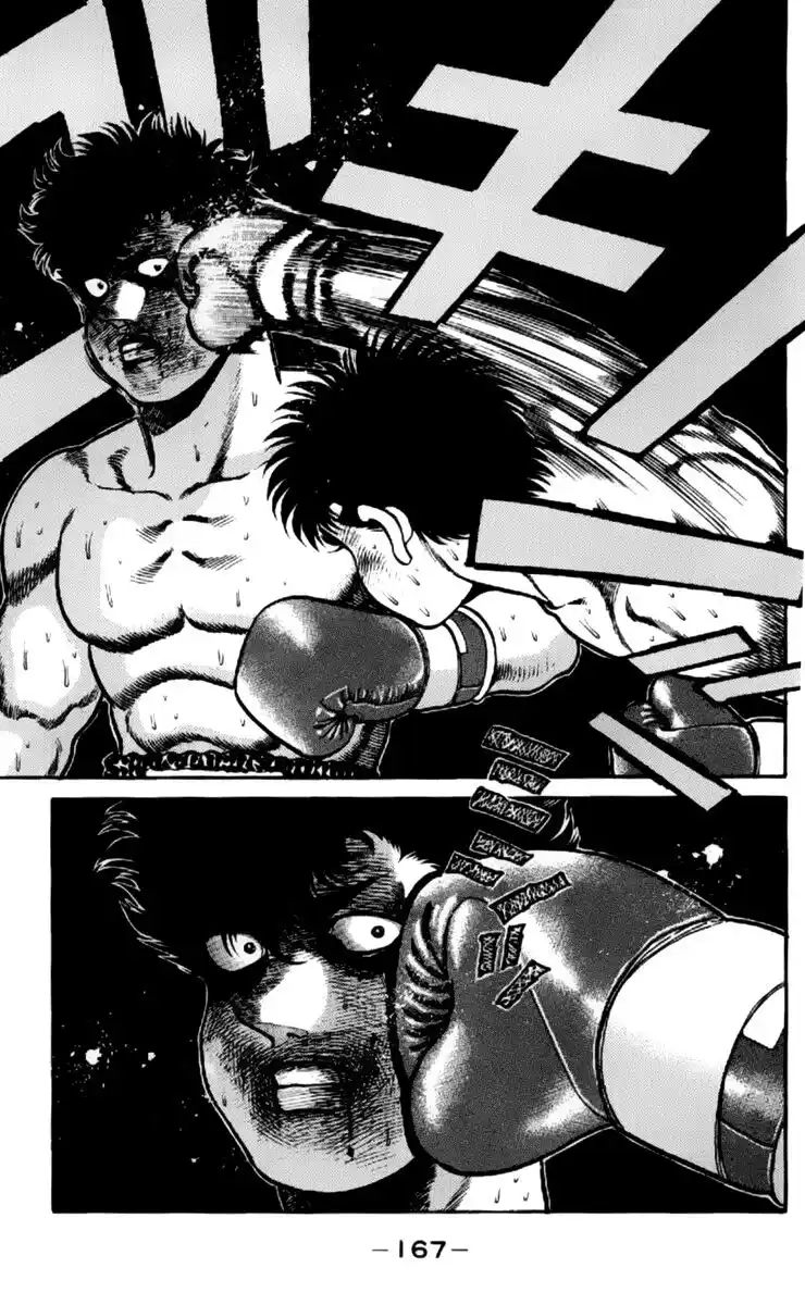 Hajime no Ippo Capitolo 105 page 12