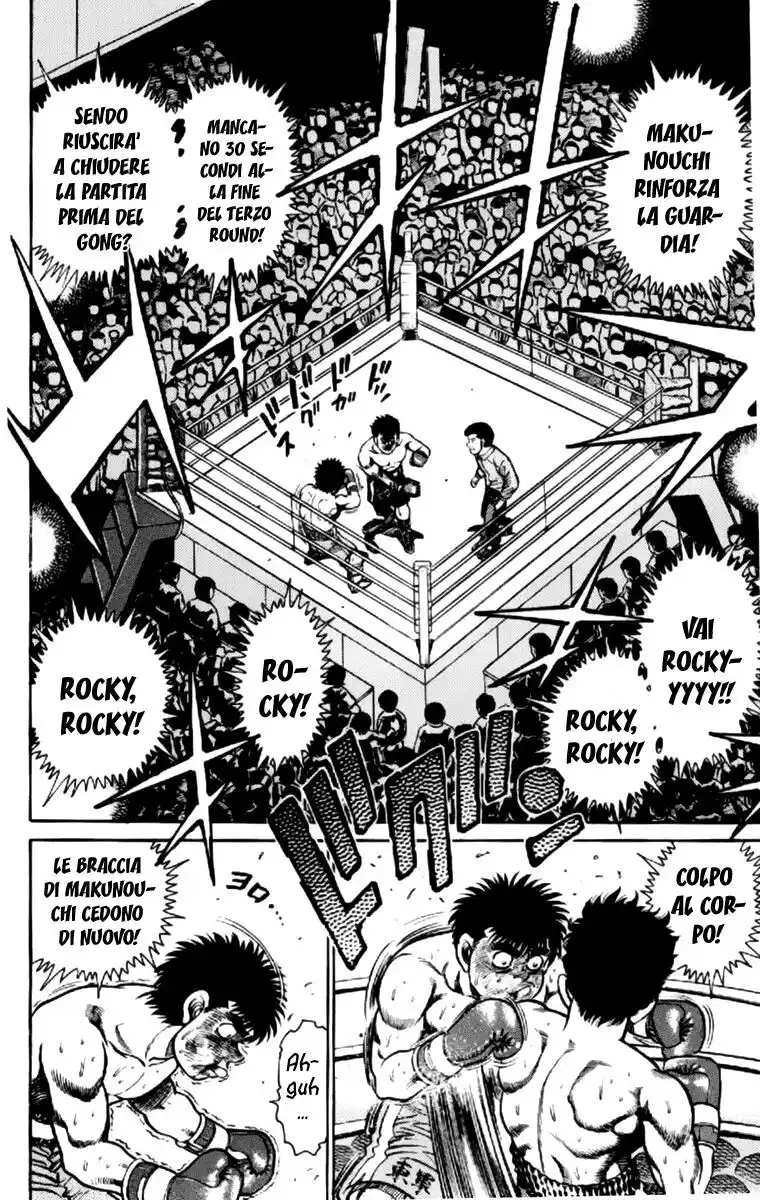 Hajime no Ippo Capitolo 105 page 15