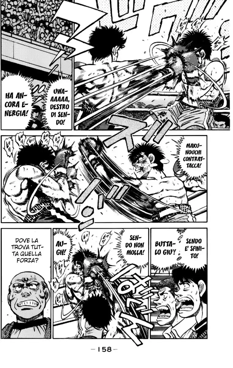 Hajime no Ippo Capitolo 105 page 3