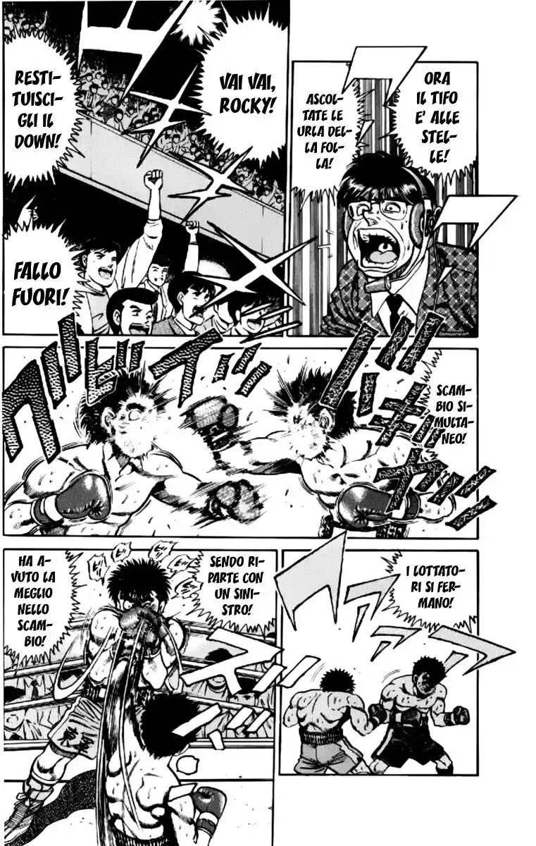 Hajime no Ippo Capitolo 105 page 5