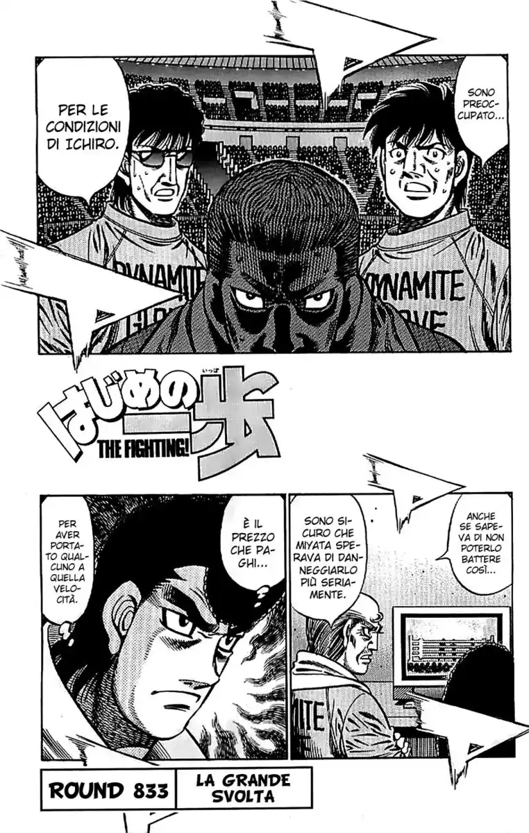 Hajime no Ippo Capitolo 833 page 2