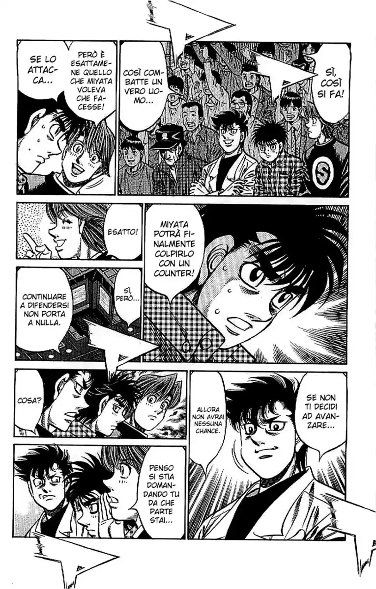 Hajime no Ippo Capitolo 833 page 5