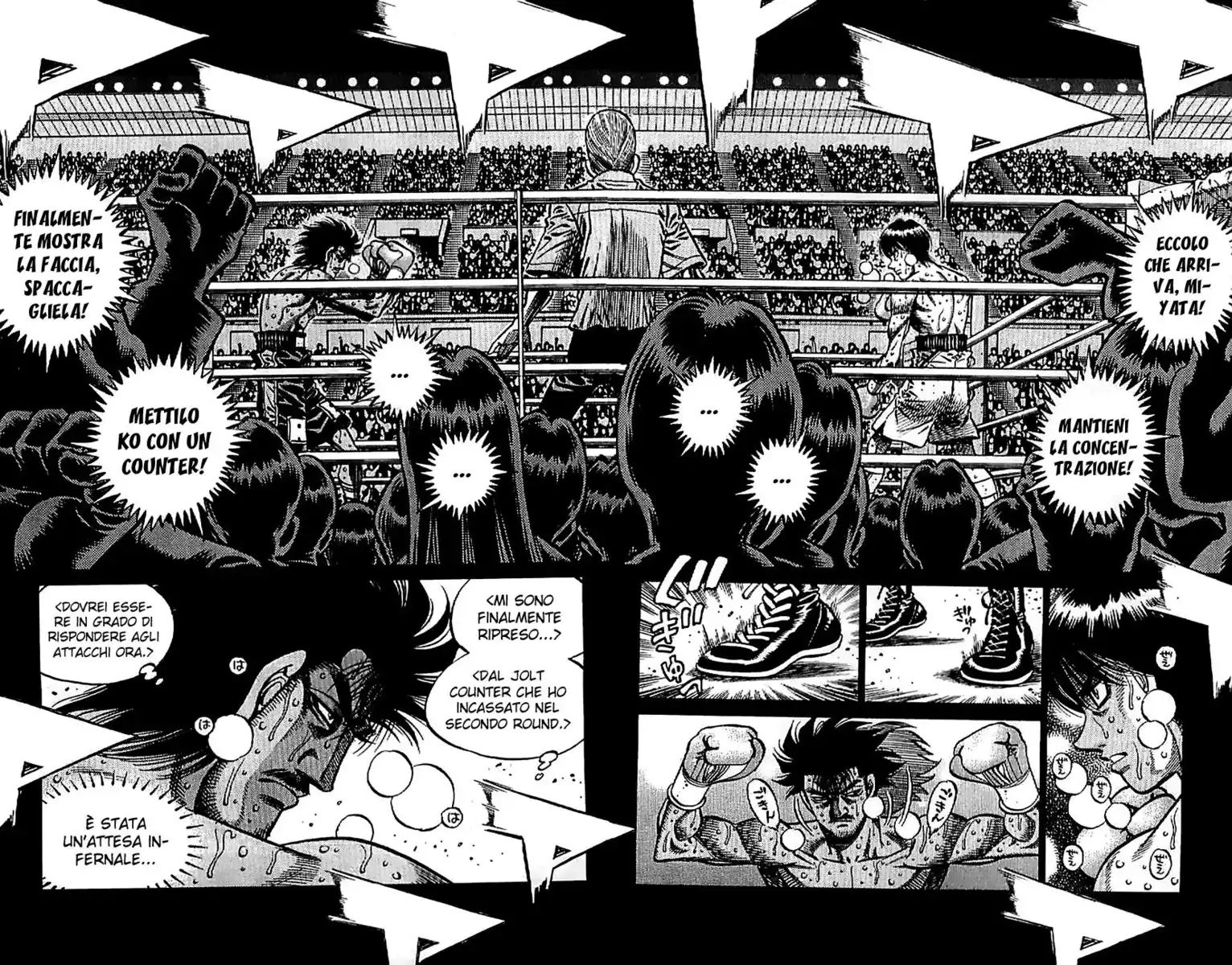 Hajime no Ippo Capitolo 833 page 7