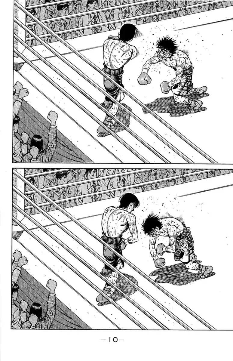 Hajime no Ippo Capitolo 1069 page 12