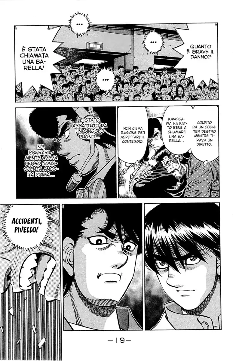 Hajime no Ippo Capitolo 1069 page 20