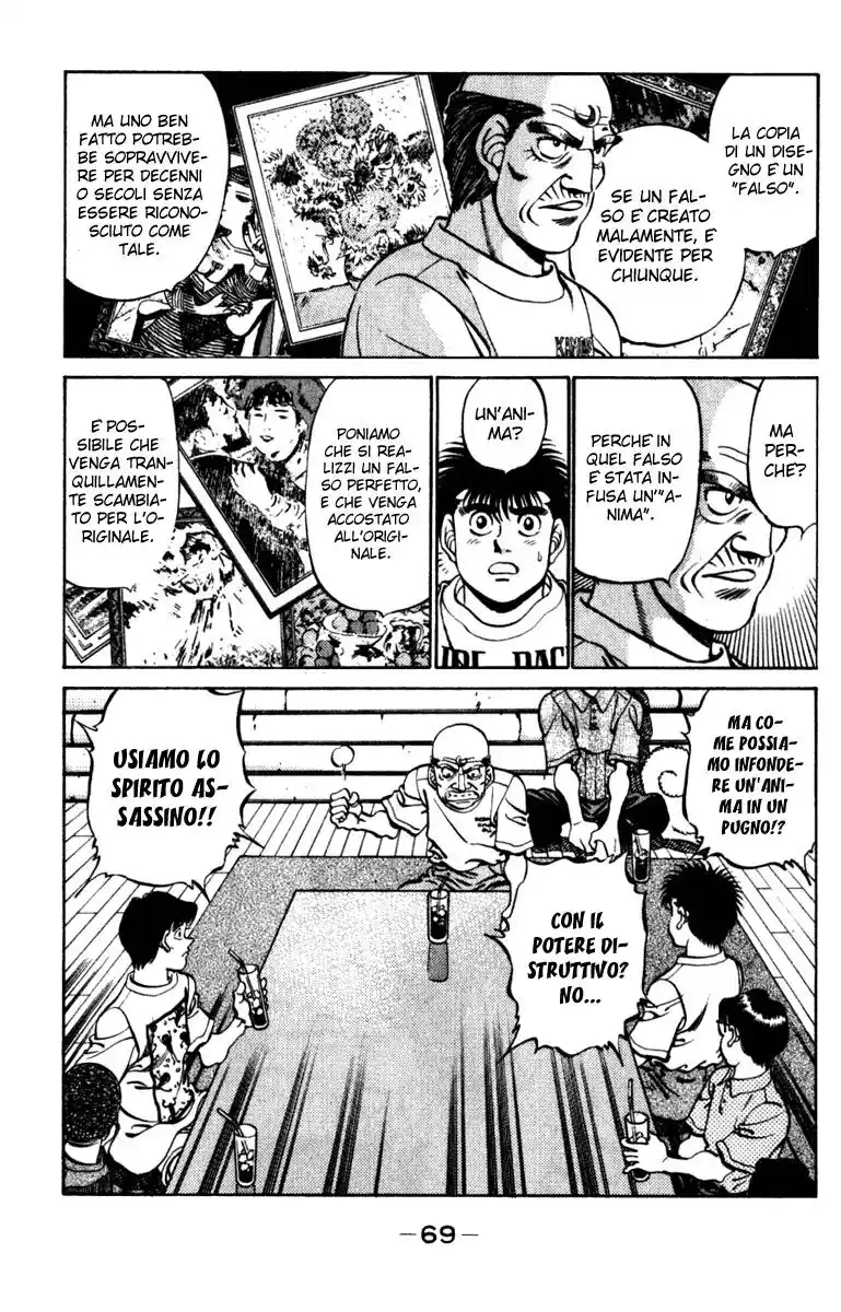 Hajime no Ippo Capitolo 227 page 8