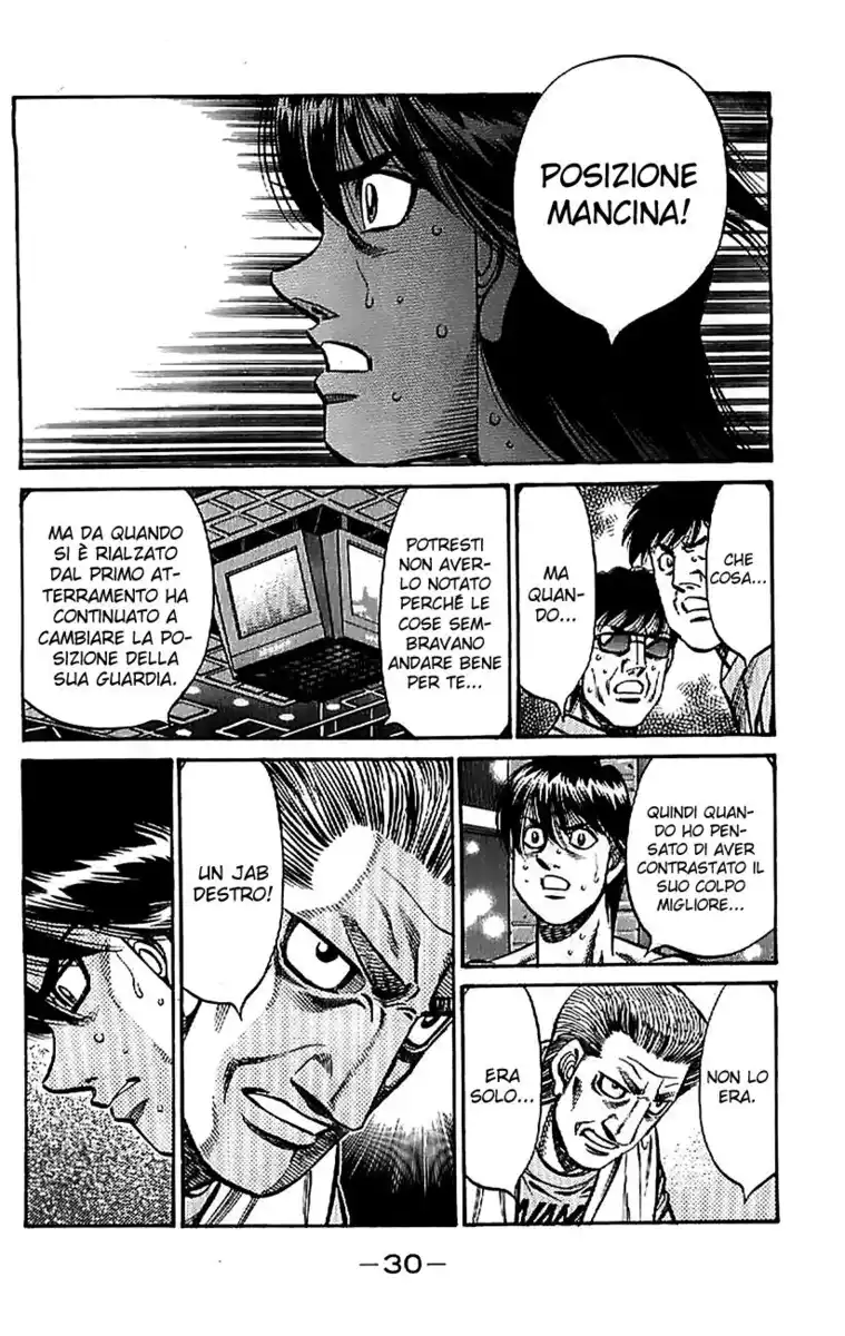 Hajime no Ippo Capitolo 828 page 11