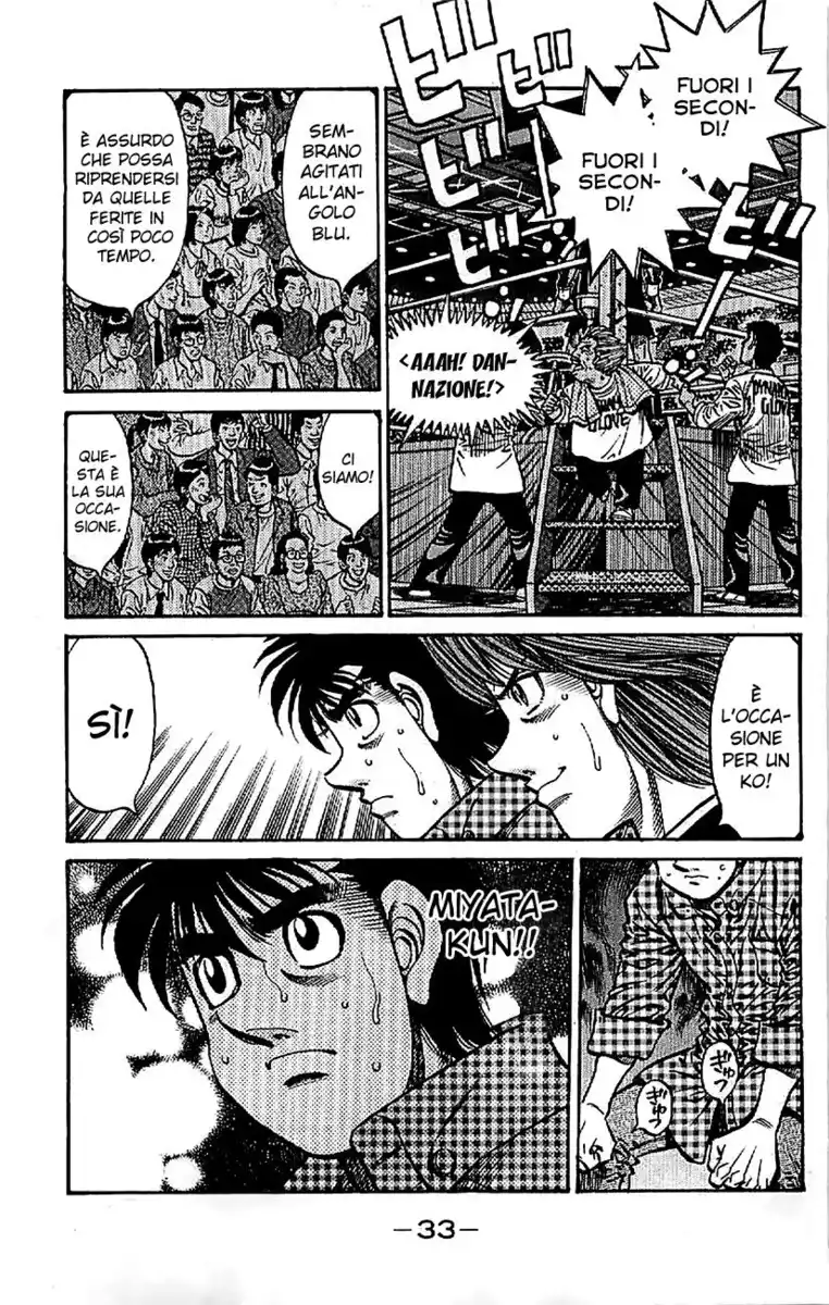 Hajime no Ippo Capitolo 828 page 14