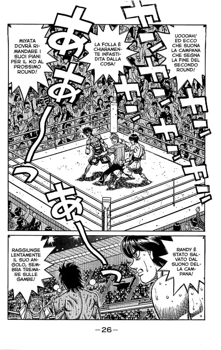 Hajime no Ippo Capitolo 828 page 7