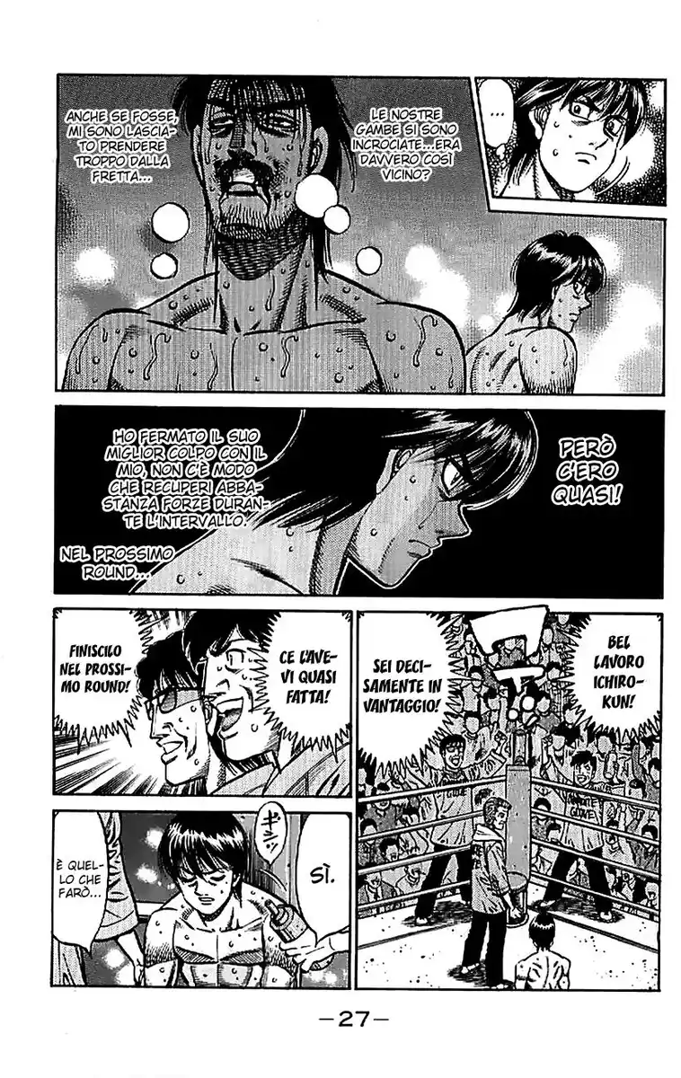 Hajime no Ippo Capitolo 828 page 8