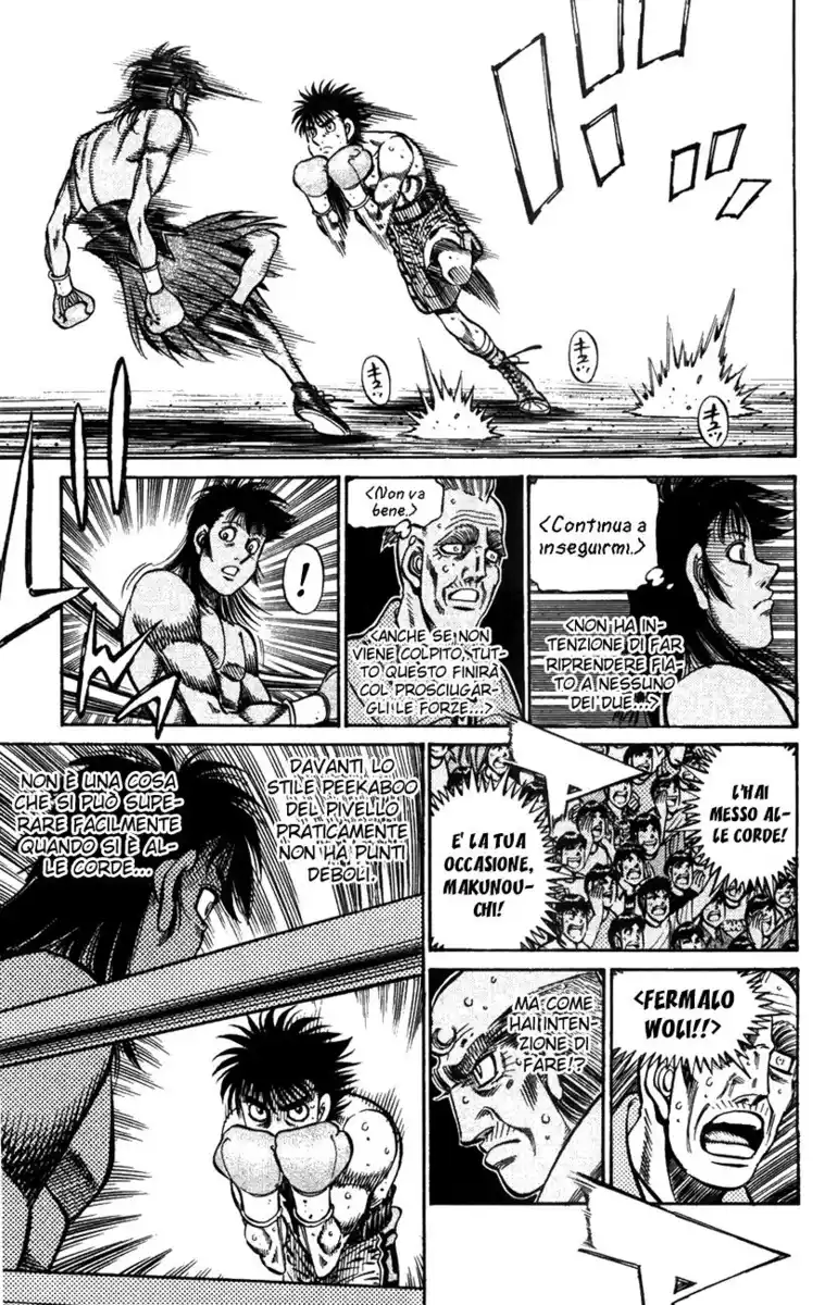 Hajime no Ippo Capitolo 870 page 11