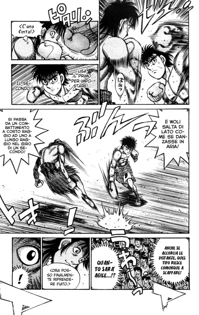 Hajime no Ippo Capitolo 870 page 5