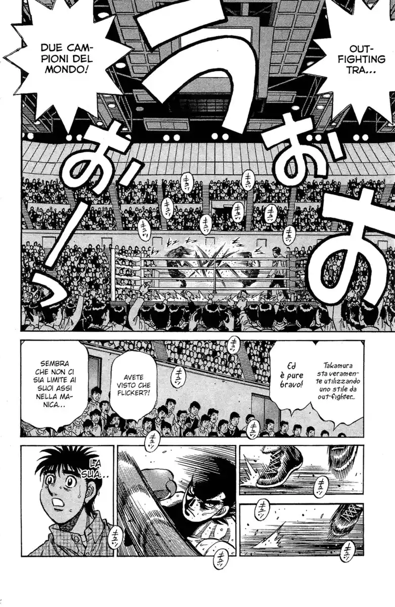 Hajime no Ippo Capitolo 1102 page 10