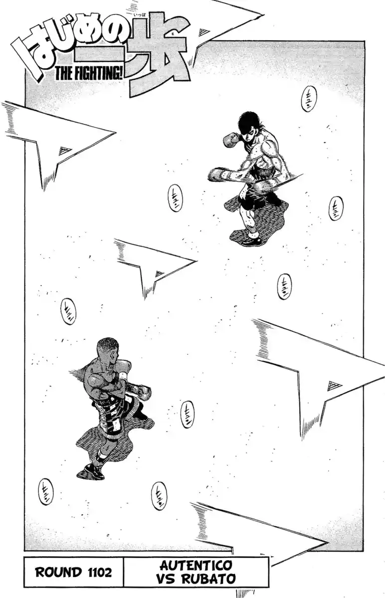 Hajime no Ippo Capitolo 1102 page 2