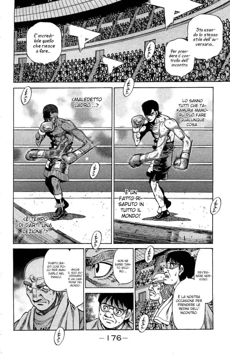 Hajime no Ippo Capitolo 1102 page 3