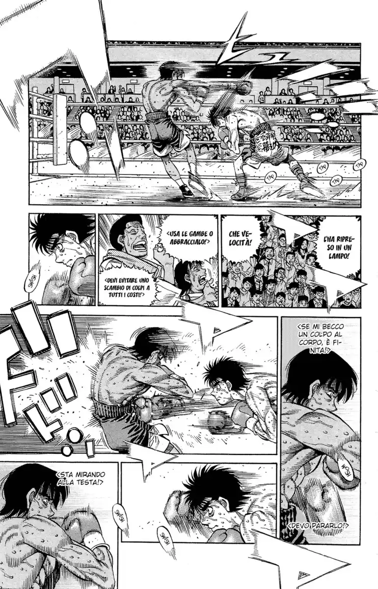 Hajime no Ippo Capitolo 1182 page 10