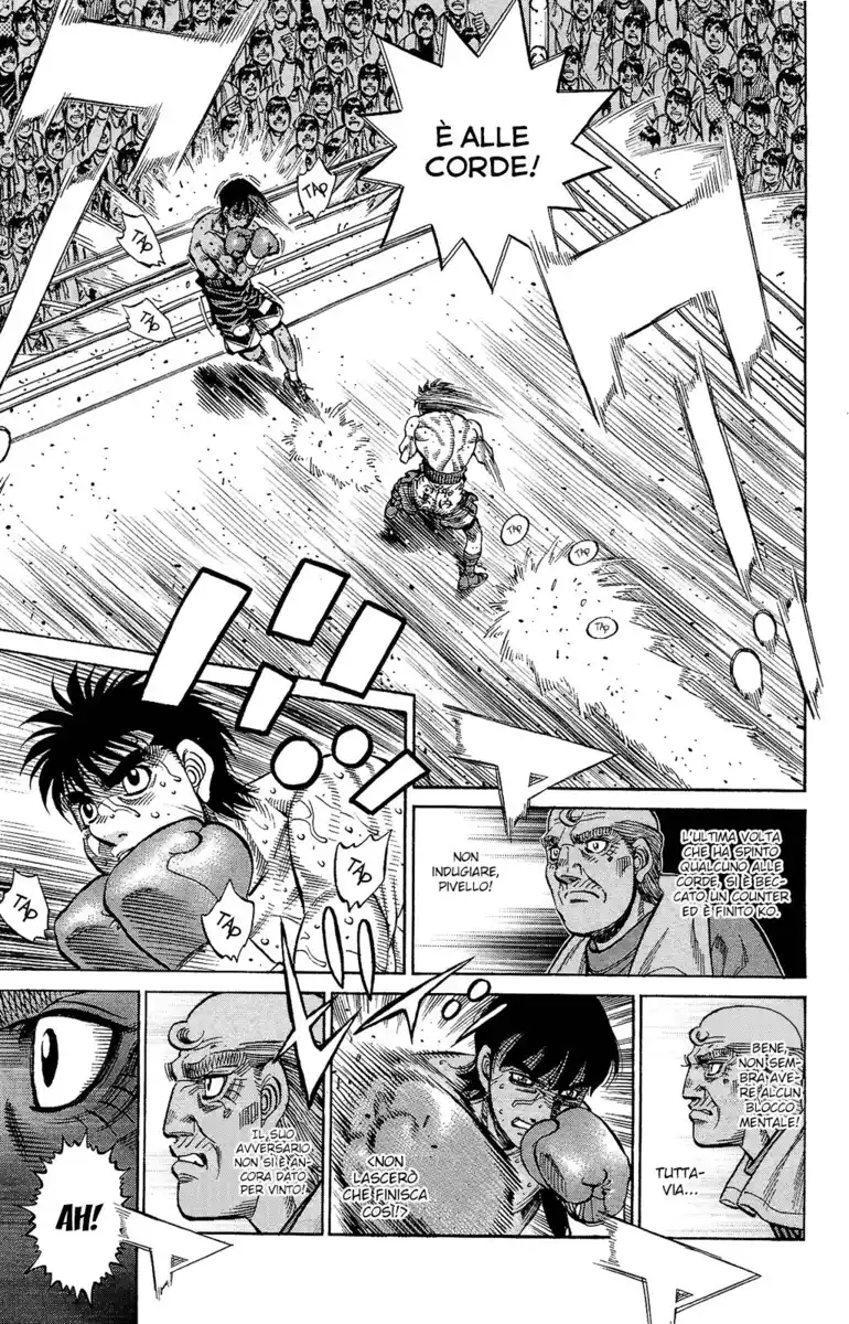 Hajime no Ippo Capitolo 1182 page 12