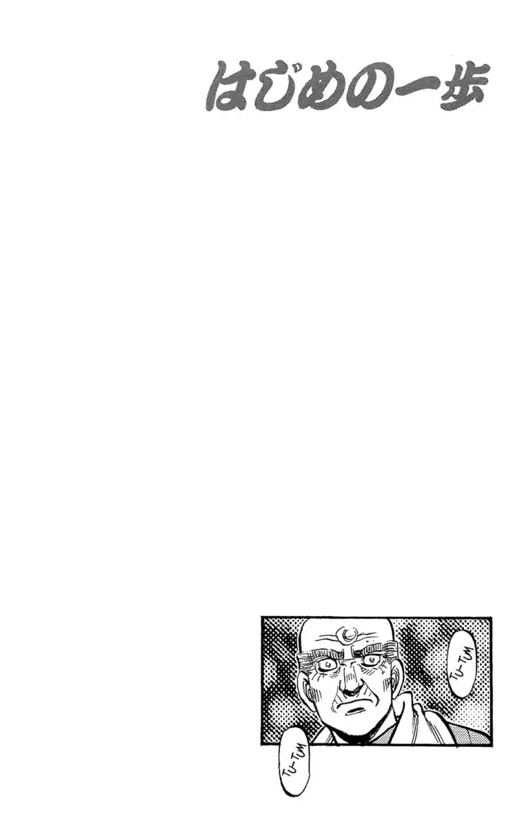 Hajime no Ippo Capitolo 1182 page 14